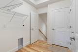 47 Summerwind Place - Photo 43
