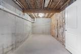 47 Summerwind Place - Photo 47