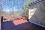 14 A Marisa Lane - Photo 33