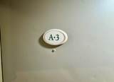 135 East Mountain Road - Photo 6