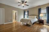 20 Brookview Road - Photo 20