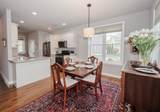 37 Redwood Way - Photo 13