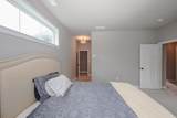 37 Redwood Way - Photo 26