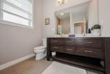 37 Redwood Way - Photo 28