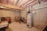 37 Redwood Way - Photo 42