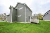 37 Redwood Way - Photo 47