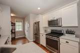 37 Redwood Way - Photo 9