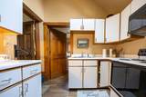 46 Hill Street - Photo 47