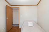 37 Penny Lane - Photo 23