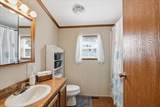 37 Penny Lane - Photo 31