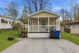 37 Penny Lane - Photo 35
