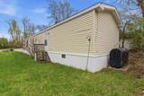 37 Penny Lane - Photo 40