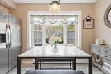 15 Walnut Circle - Photo 19
