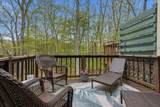 15 Walnut Circle - Photo 8