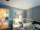 45 Village Commons - Photo 29