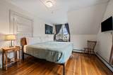 66 Intervale Cross Road - Photo 20
