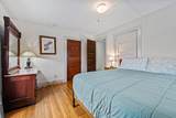 66 Intervale Cross Road - Photo 23