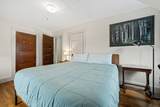 66 Intervale Cross Road - Photo 24