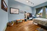 66 Intervale Cross Road - Photo 41