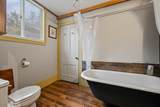 66 Intervale Cross Road - Photo 46