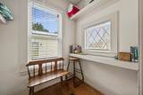 66 Intervale Cross Road - Photo 8
