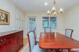 103 Peaked Hill Drive - Photo 12