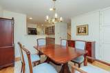 103 Peaked Hill Drive - Photo 13