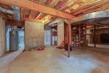 103 Peaked Hill Drive - Photo 33
