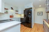 103 Peaked Hill Drive - Photo 7