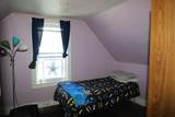 110 Valley Street - Photo 16