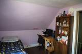 110 Valley Street - Photo 18