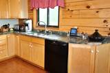 8 Maynard Court - Photo 18