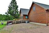 8 Maynard Court - Photo 8