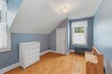 18 Diamond Street - Photo 17