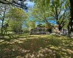 112 East Avenue - Photo 2