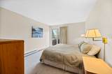 105 Forum Drive - Photo 17