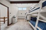 105 Forum Drive - Photo 20