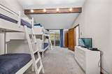 105 Forum Drive - Photo 21