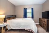 848, 882, 826 Blue Star Drive - Photo 41