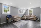 432 South Street - Photo 4