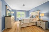690 S Porter Street - Photo 12