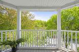 690 S Porter Street - Photo 20
