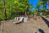 123 Peninsula Drive - Photo 4