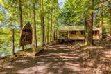123 Peninsula Drive - Photo 5
