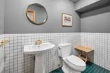 6 Old Ridge Road - Photo 27