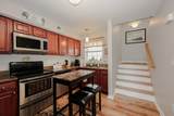 11 Sullivan Way - Photo 10