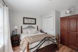 11 Sullivan Way - Photo 20
