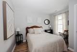 11 Sullivan Way - Photo 23