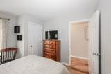 11 Sullivan Way - Photo 24