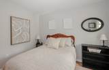 11 Sullivan Way - Photo 25